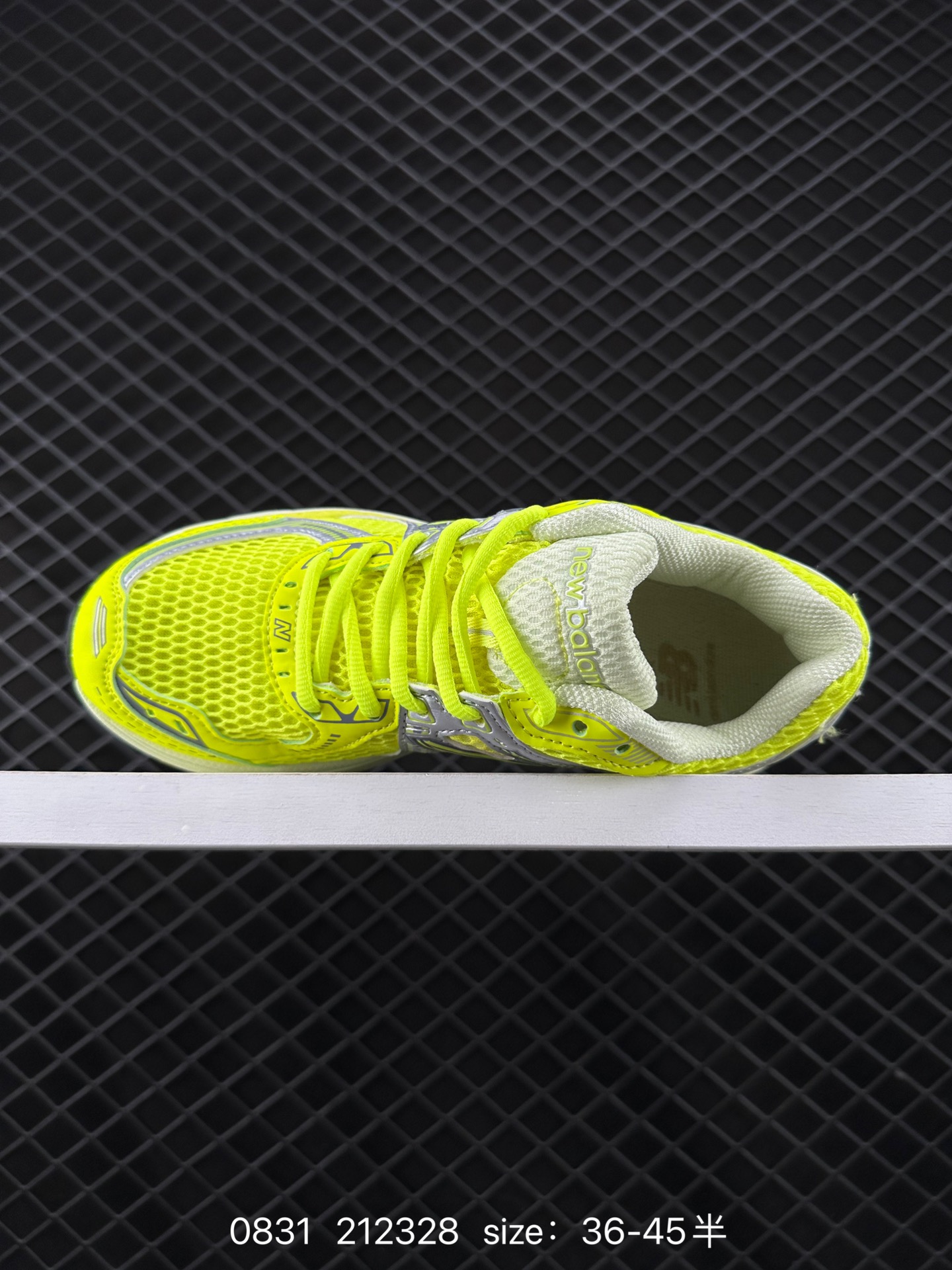 New Balance ML860 V2